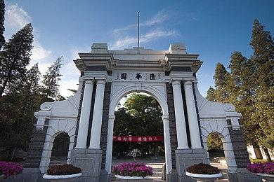 Newzoo：PC游戏市场去年增长远大于主机游戏